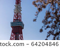 (東京都港區)仰望東京鐵塔 (東京都港區)仰望東京鐵塔 64204846