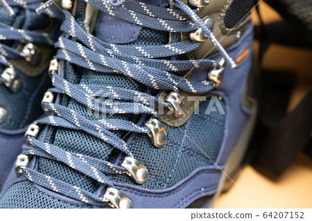 Hiking shoes 64207152