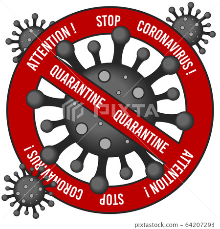 Illustrations concept, stop coronavirus COVID-19. virus wuhan from china. Vector illustrate. Illustrations concept, stop coronavirus COVID-19. virus wuhan from china. Vector illustrate. 64207293