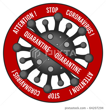 Illustrations concept, stop coronavirus COVID-19. virus wuhan from china. Vector illustrate. Illustrations concept, stop coronavirus COVID-19. virus wuhan from china. Vector illustrate. 64207294