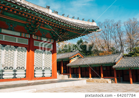 Gyeonghuigung Palace traditional architecture in Seoul, Korea 64207784