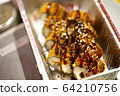 Hot baked set of rolls in metal box 64210756