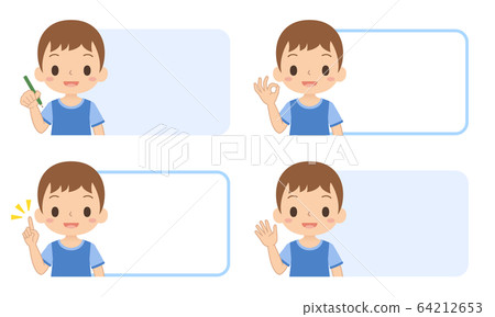Boy's frame Pointing OK Raising hand Pencil Boy's frame Pointing OK Raising hand Pencil 64212653