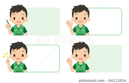 Boy's frame Pointing OK Raising hand Pencil Boy's frame Pointing OK Raising hand Pencil 64212654