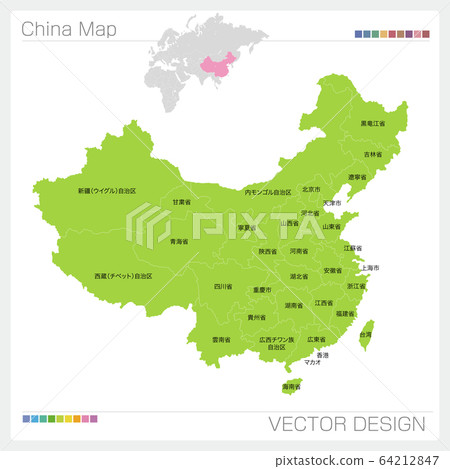 中華人民共和國地圖 64212847
