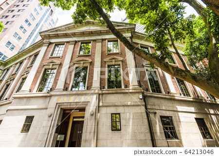 Fung Ping Shan Building in Hong Kong, University of Hong Kong Museum and Art Gallery. Fung Ping Shan Building in Hong Kong, University of Hong Kong Museum and Art Gallery. 64213046