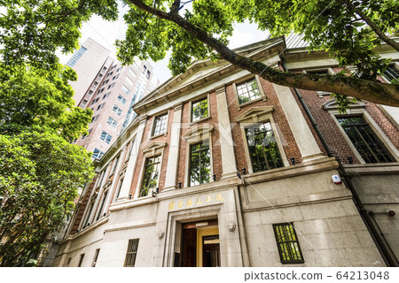 Fung Ping Shan Building in Hong Kong, University of Hong Kong Museum and Art Gallery. Fung Ping Shan Building in Hong Kong, University of Hong Kong Museum and Art Gallery. 64213048