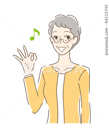 一個微笑的好跡象的女人 64215745