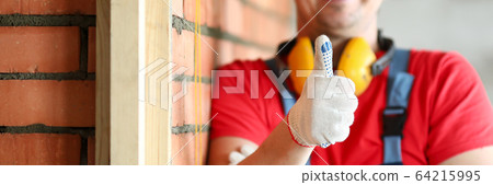 Cheerful man and well done sign 64215995