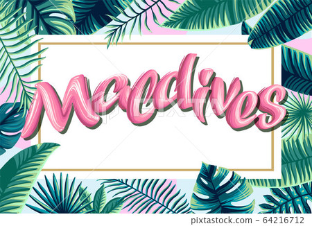 Maldives tropical leaves bright banner orange letters Maldives tropical leaves bright banner orange letters 64216712