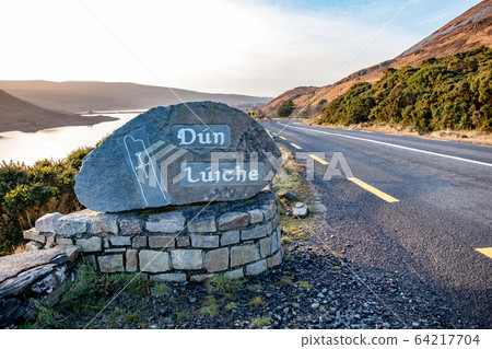 Stone welcoming to the village of Dun Luiche in gaelic - Translation: Dunlewey 64217704