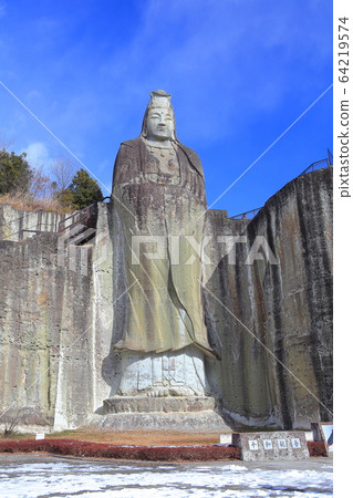 [Tochigi Prefecture] Otaniji Peace Kannon 64219574
