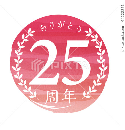 Thank You 25th Anniversary Illustration And Stock Illustration Thank You 25th Anniversary Illustration And Stock Illustration