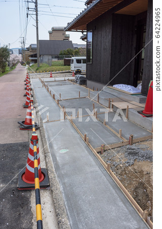 Outside work 64224965