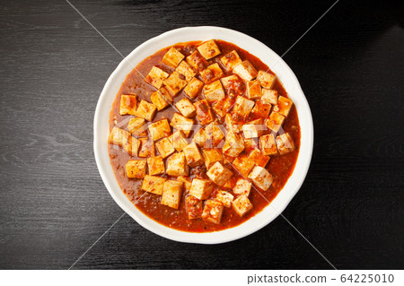 麻婆豆腐 麻婆豆腐 64225010