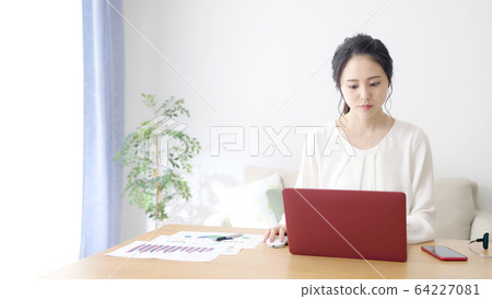 Office ladies Office ladies 64227081