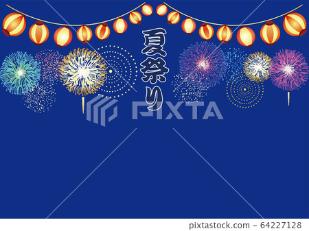 Fireworks and festivals Fireworks and festivals 64227128