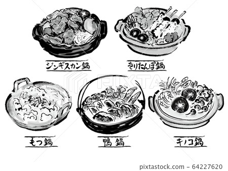 Vector, food / food, food, food, japanese food, banquet, hot pot, hot pot, set, hot pot set, event / event, Vector, food / food, food, food, japanese food, banquet, hot pot, hot pot, set, hot pot set, event / event, 64227620