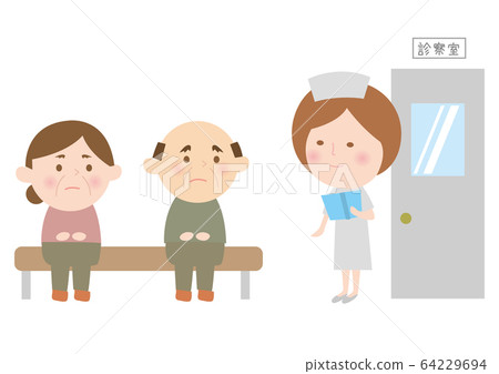 Hospital waiting room Hospital waiting room 64229694