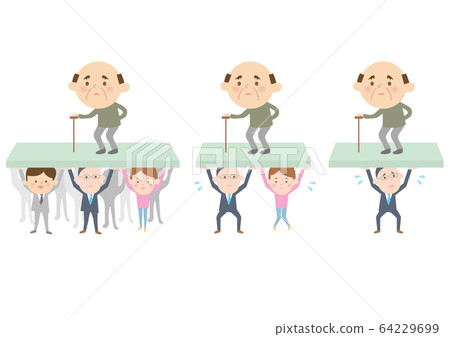 Pension collapse set 64229699