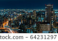 大阪市夜視圖 64231297