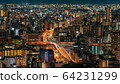 大阪市夜視圖 64231299