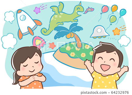 Fancy children 64232976