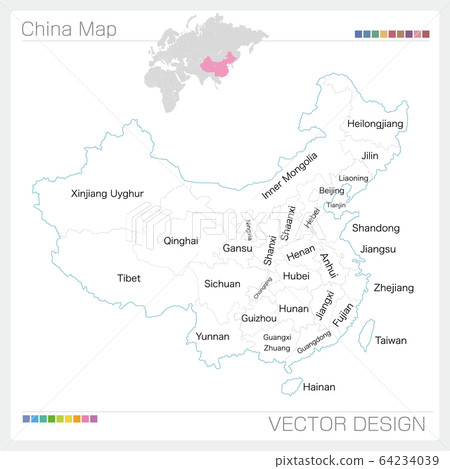 中華人民共和國地圖 64234039