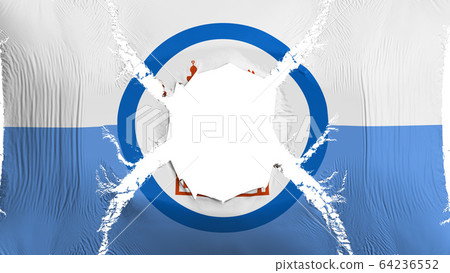 Cairo flag with a hole 64236552