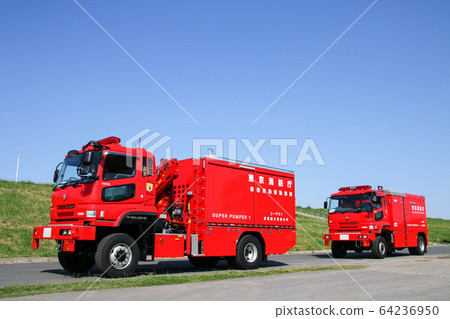 Tokyo Fire Department Super Pumper Hose Extension Vehicle Water Turbine Fire Engine Hyper Rescue Tokyo Fire Department Super Pumper Hose Extension Vehicle Water Turbine Fire Engine Hyper Rescue 64236950