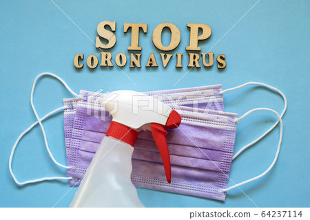 coronavirus danger concept photo 64237114