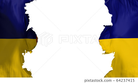 Blasted Tegucigalpa city flag 64237415