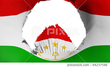 Big hole in Tajikistan flag Big hole in Tajikistan flag 64237586