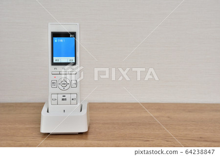 intercom intercom 64238847