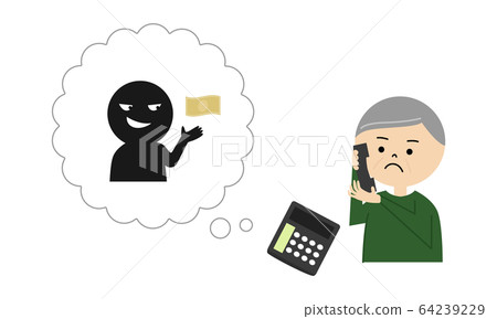欺詐電話老人 欺詐電話老人 64239229