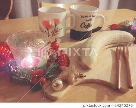 coffee, nimbus, atmosphere 64240276
