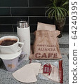 coffee, image, sensitivity 64240395