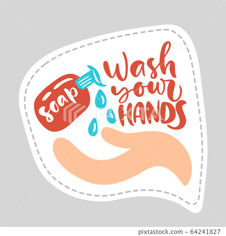 Coronavirus Covid-19, quarantine motivational Coronavirus Covid-19, quarantine motivational 64241827