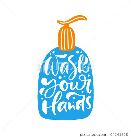 Coronavirus Covid-19, quarantine motivational 64241828