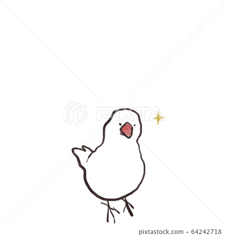 Crispy Swan (White Swan) Crispy Swan (White Swan) 64242718