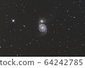 銀河的 星星 星 64242785