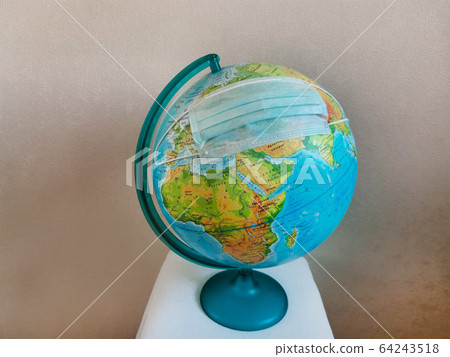 An emergency outbreak of pneumonia caused by a new coronavirus ncov-19 64243518