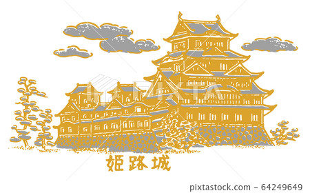 Himeji castle   64249649