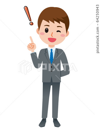 Male employee in inspiration pose Business man full body / vector illustration Male employee in inspiration pose Business man full body / vector illustration 64250943