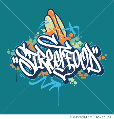 Abstract Hand Sketched Graffiti Style Street Food Abstract Hand Sketched Graffiti Style Street Food 64253234
