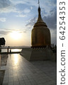 Glowing pagoda 64254353