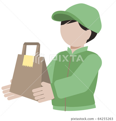 Delivery man delivering paper bag luggage 64255263