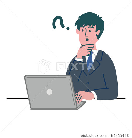 Suit man computer thinking - Stock Illustration [64255468] - PIXTA