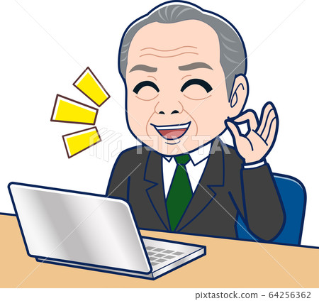 Uncle in computer and suit - Stock Illustration [64256362] - PIXTA