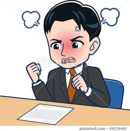 A man working on paperwork 64256442